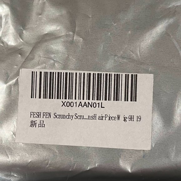 FESHFEN Messy Bun Hair Piece Scrunchie Hairpiece - Dirty Blonde - Picture 2 of 2